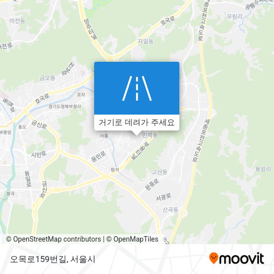 오목로159번길 지도