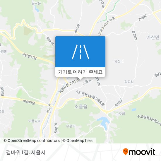 검바위1길 지도