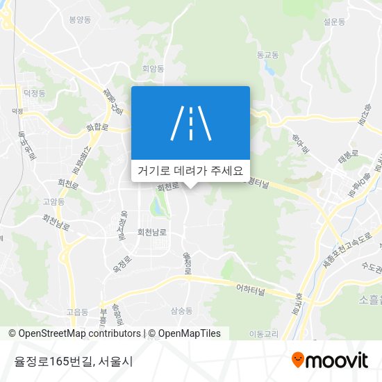 율정로165번길 지도