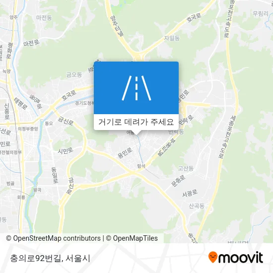 충의로92번길 지도