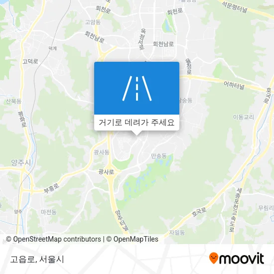 고읍로 지도