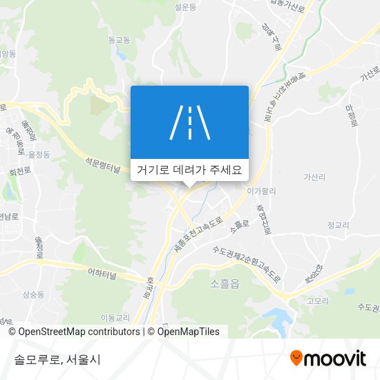 솔모루로 지도