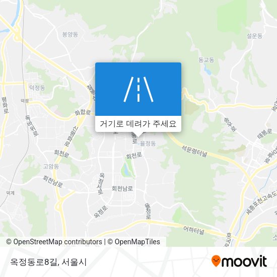 옥정동로8길 지도