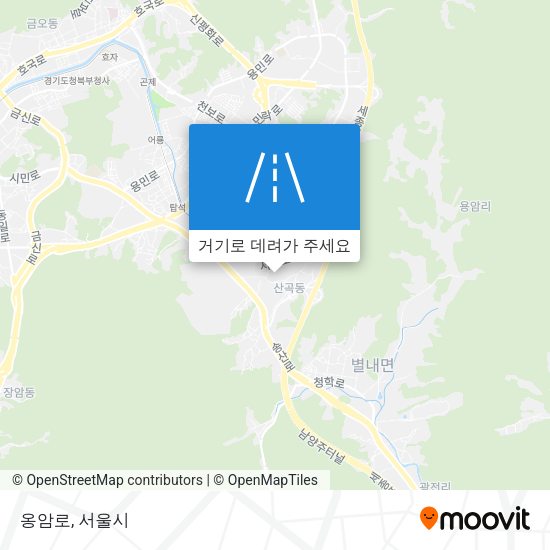 옹암로 지도
