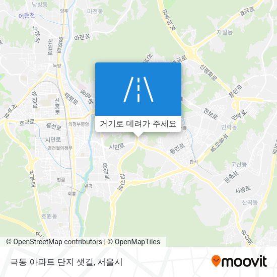 극동 아파트 단지 샛길 지도