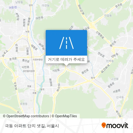 극동 아파트 단지 샛길 지도