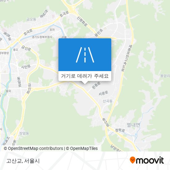 고산교 지도