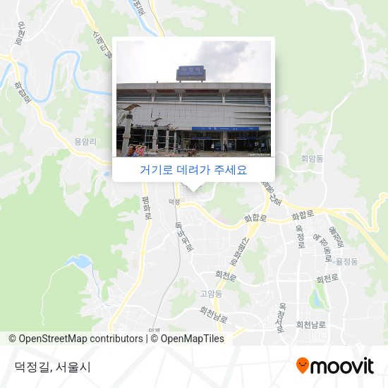 덕정길 지도