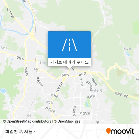 회암천교 지도