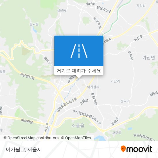 이가팔교 지도