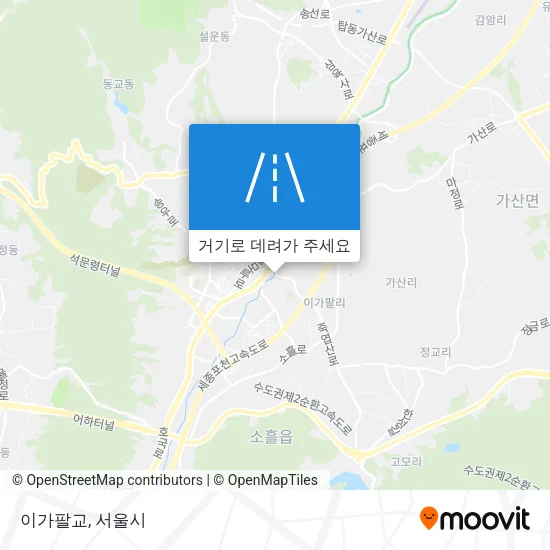 이가팔교 지도