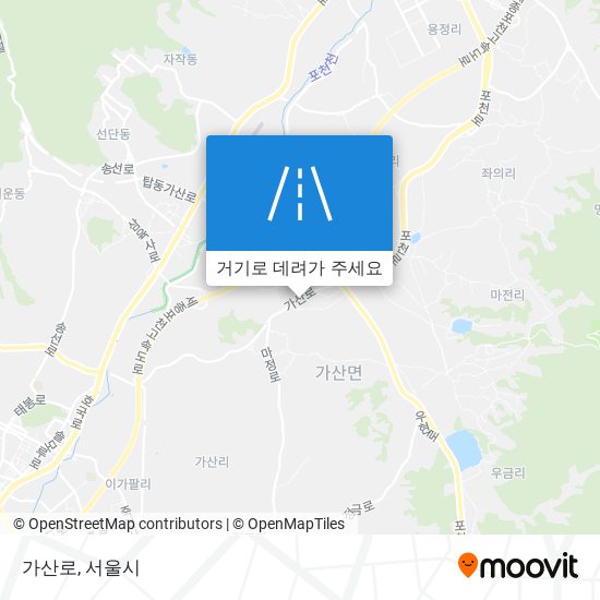 가산로 지도