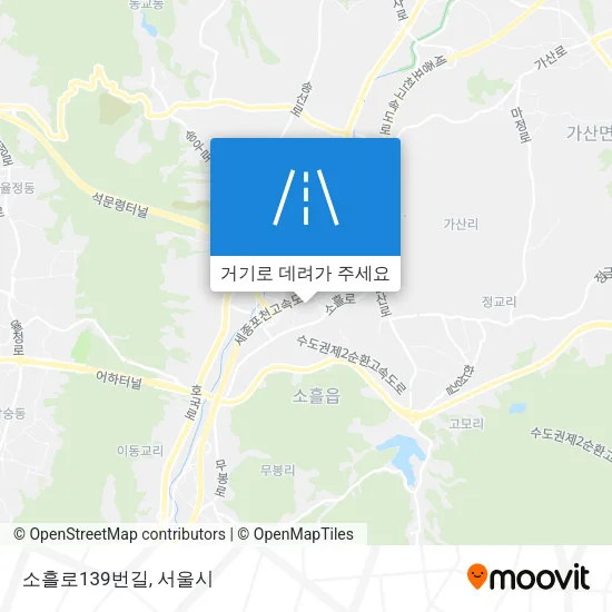 소흘로139번길 지도