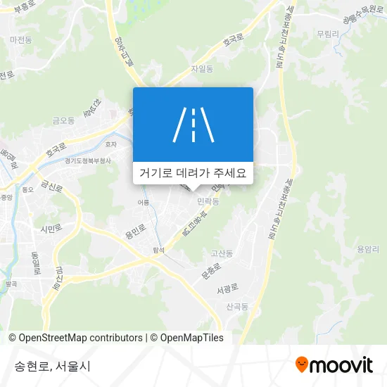 송현로 지도
