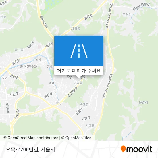 오목로206번길 지도