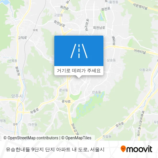 유승한내들 9단지 단지 아파트 내 도로 지도