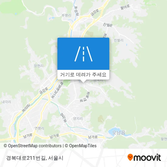 경복대로211번길 지도
