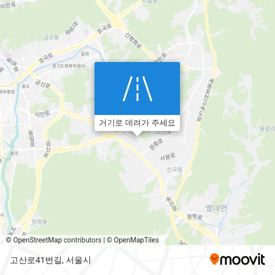 고산로41번길 지도