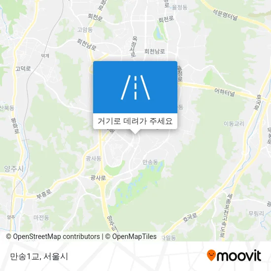 만송1교 지도