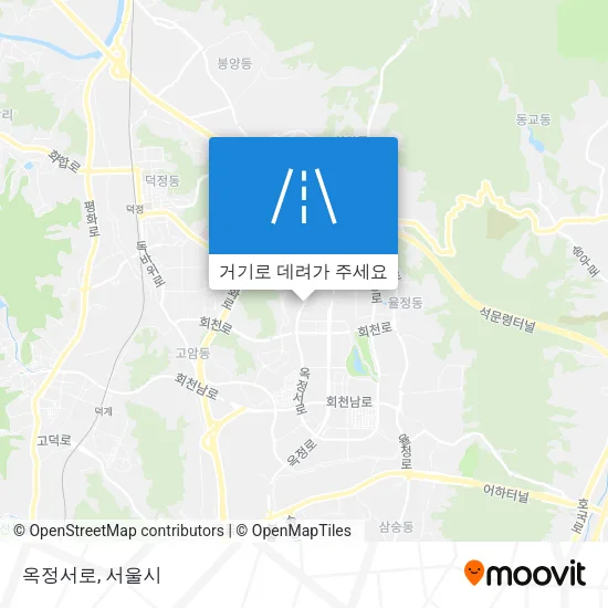 옥정서로 지도