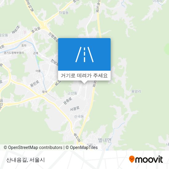 산내음길 지도