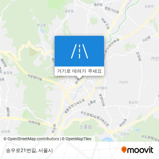 송우로21번길 지도