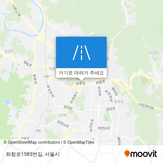 화합로1583번길 지도