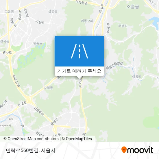 민락로560번길 지도