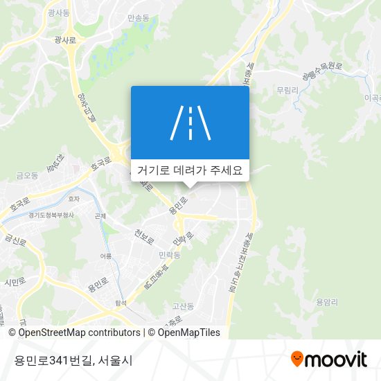 용민로341번길 지도