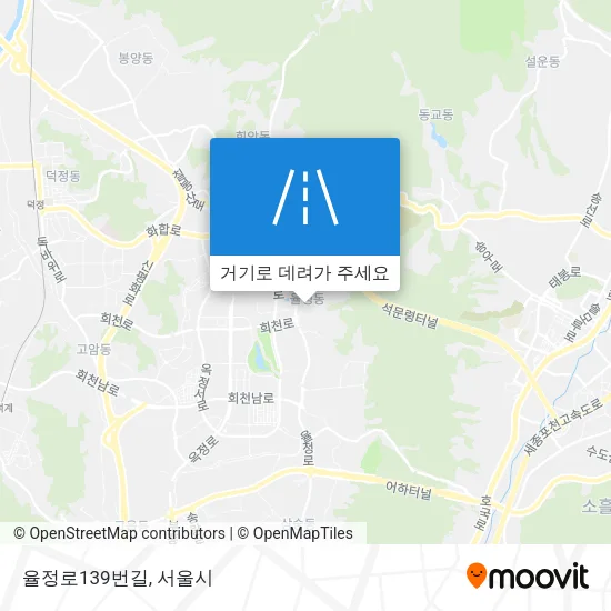 율정로139번길 지도