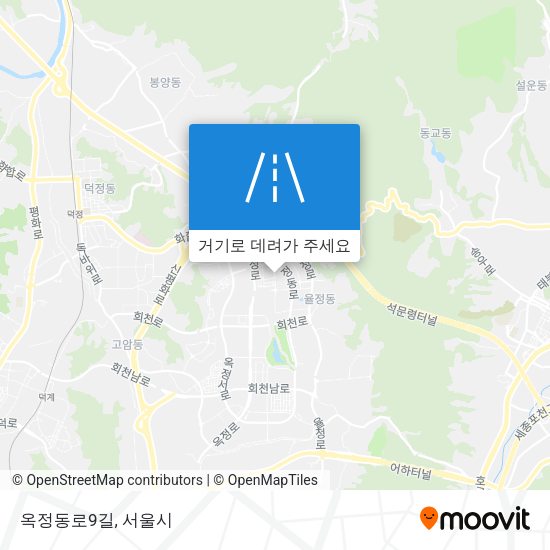 옥정동로9길 지도