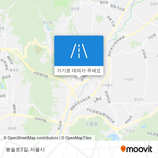 봉솔로2길 지도