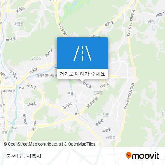 궁촌1교 지도