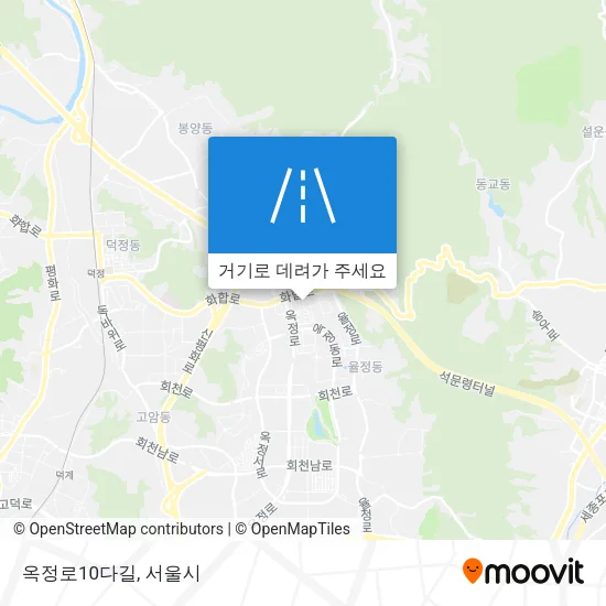 옥정로10다길 지도