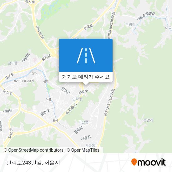 민락로243번길 지도