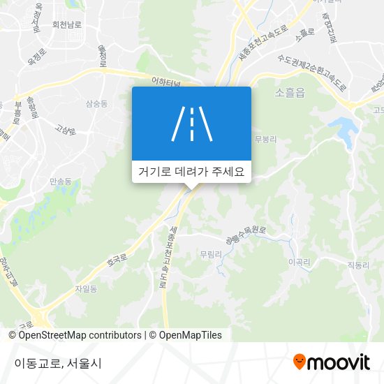 이동교로 지도