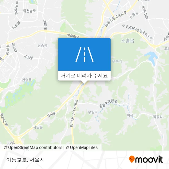 이동교로 지도