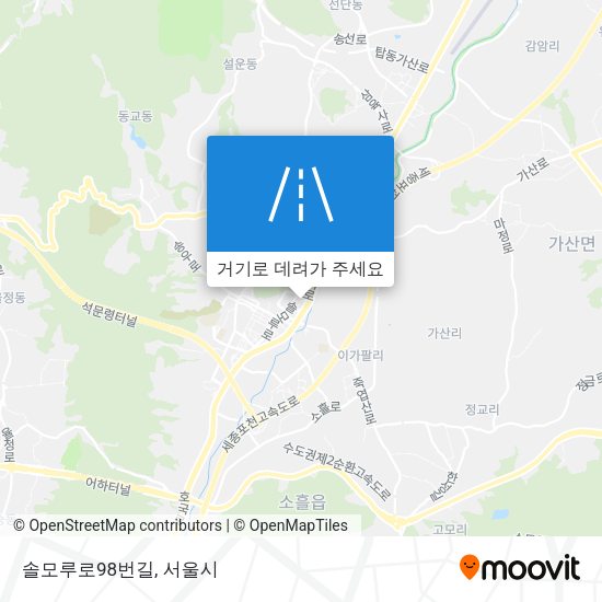 솔모루로98번길 지도