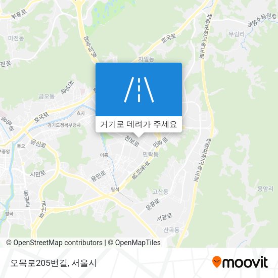 오목로205번길 지도