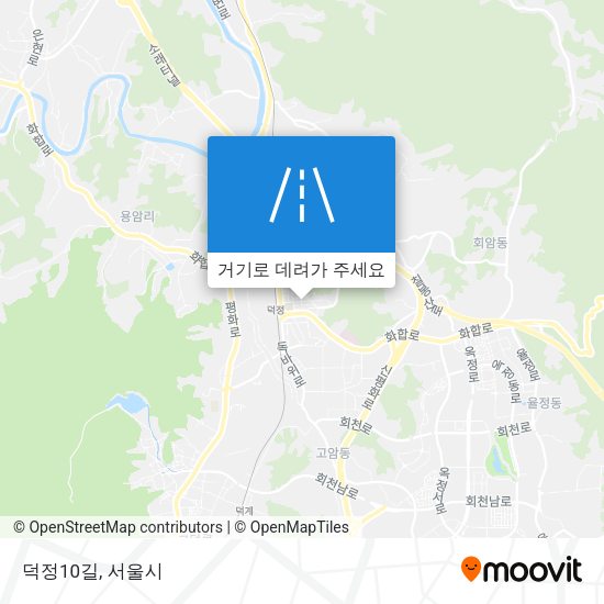 덕정10길 지도