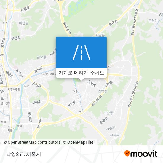 낙양2교 지도