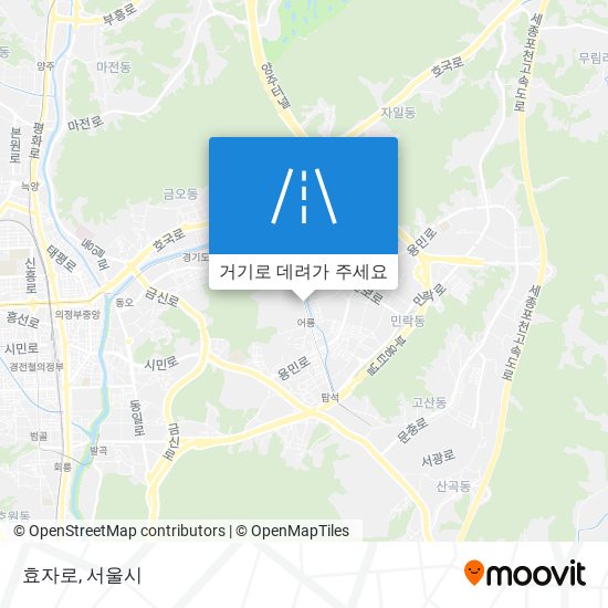 효자로 지도