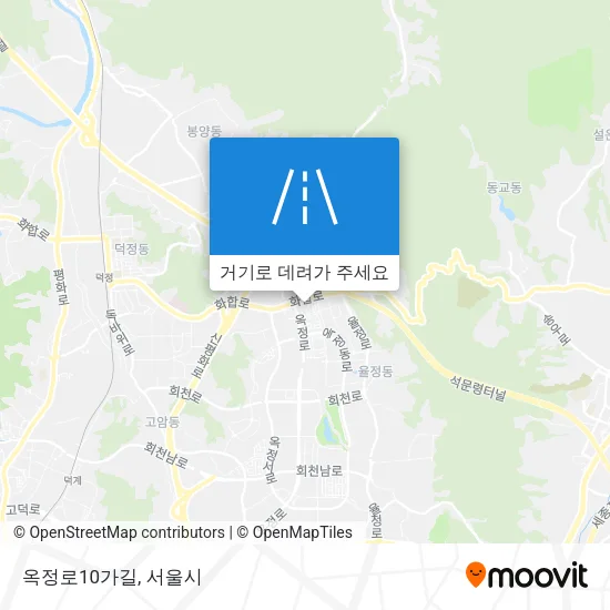 옥정로10가길 지도