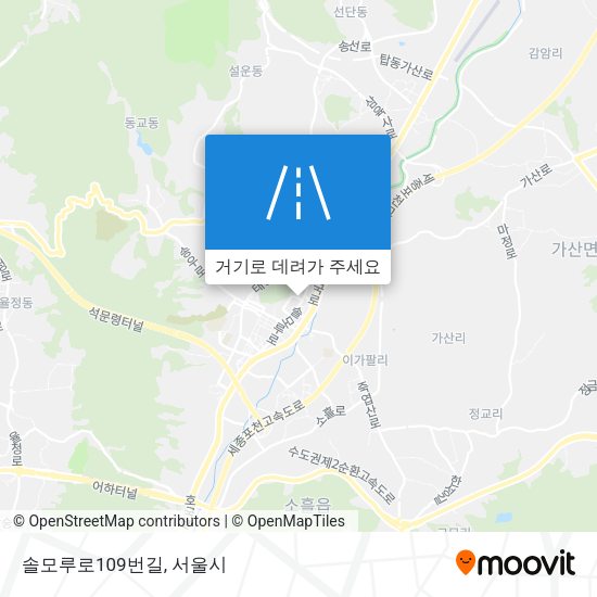 솔모루로109번길 지도