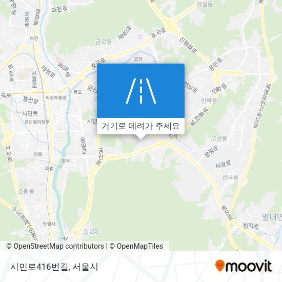시민로416번길 지도