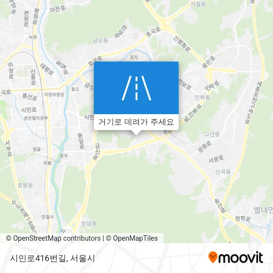 시민로416번길 지도