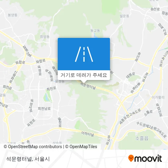 석문령터널 지도