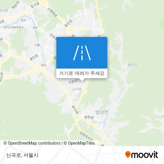 산곡로 지도
