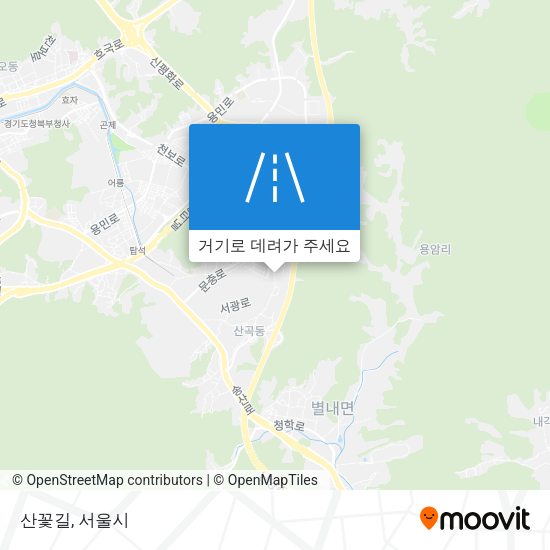 산꽃길 지도