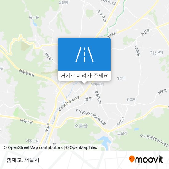 갬재교 지도